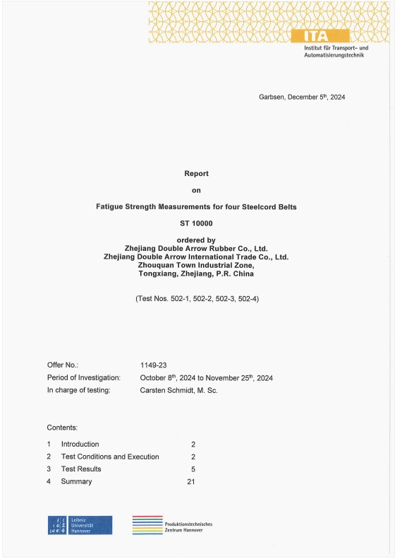 174294912558802042B6.png 德国汉诺威大学检测报告封面.png
