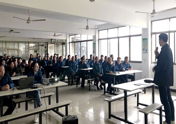 双箭股份子公司召开2021年工作动员大会