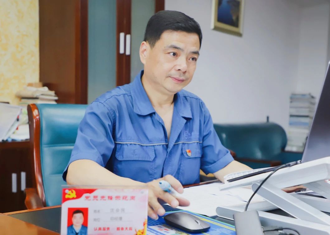 【卓越领航，共铸辉煌】 沈会民入选浙江省首批卓越工程师