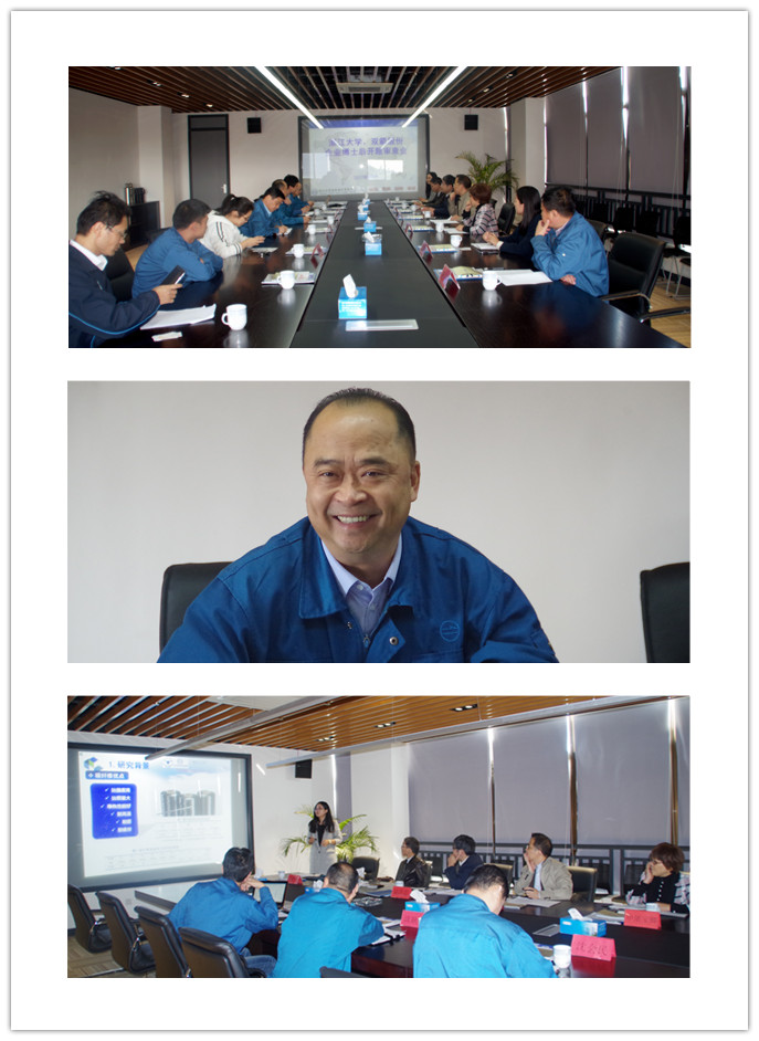 1510806325358364cLjV.jpg 微信图片_20171023163016_副本1.jpg