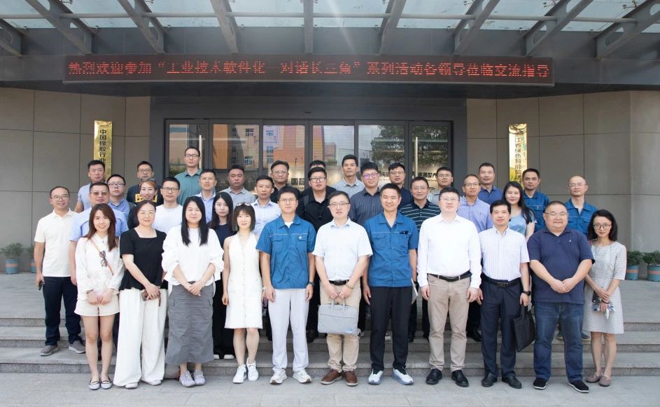 微信图片_2025-08-20_124341_363.jpg