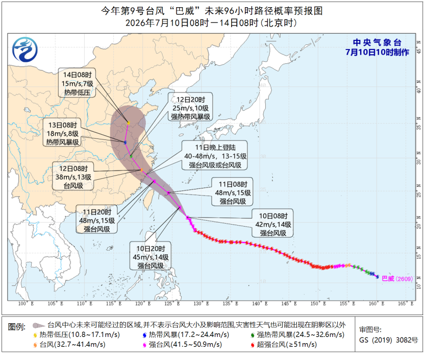 178367050126646688A2.png 微信图片_2026-07-10_154153_327.png